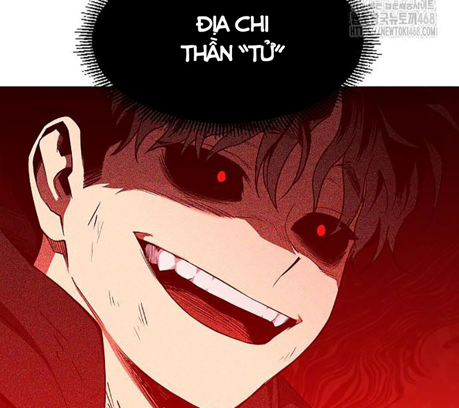 Kiếm Vương chapter 45 - Trang 149