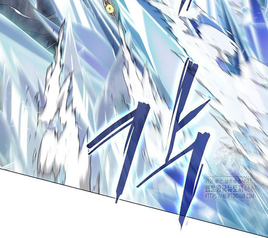 Kiếm Vương chapter 43 - Trang 133