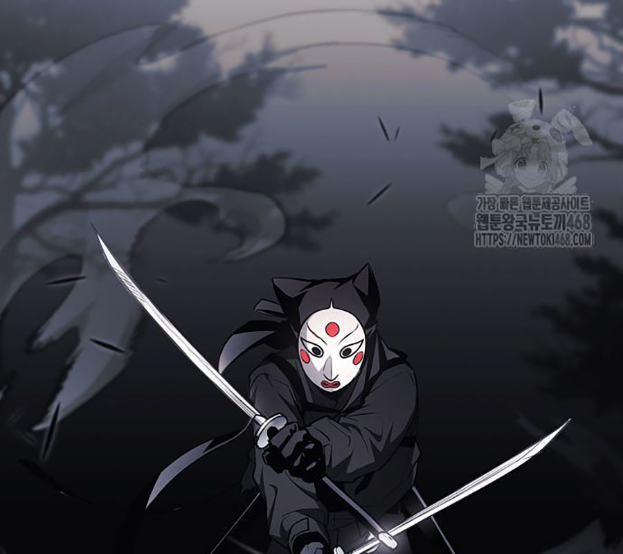Kiếm Vương chapter 44 - Trang 24