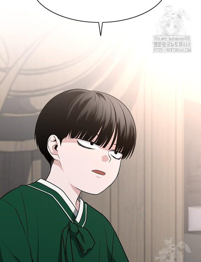 Kiếm Vương chapter 46 - Trang 52