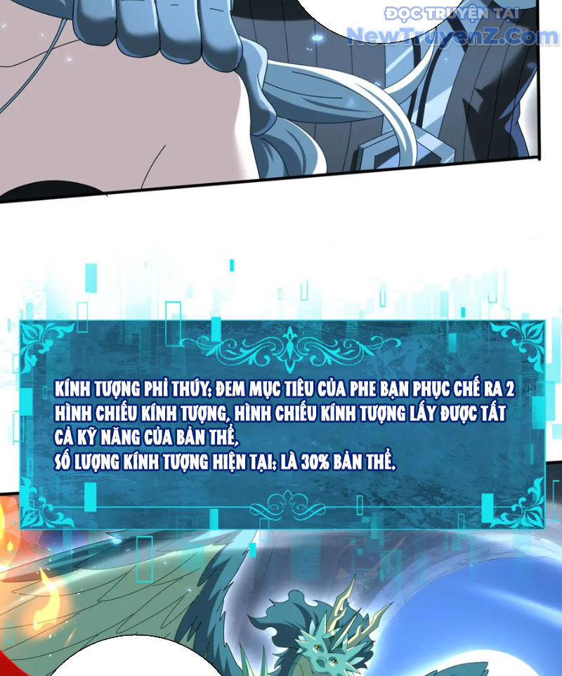 Toàn Dân Chuyển Chức: Ngự Long Sư Là Chức Nghiệp Yếu Nhất? chapter 122 - Trang 57