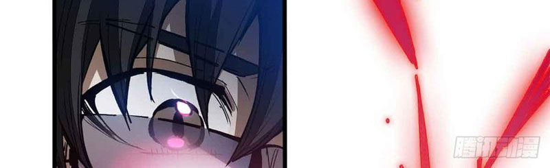 Thế Giới Siêu Phàm! Ta Là Ma Cà Rồng? chapter 1 - Trang 86