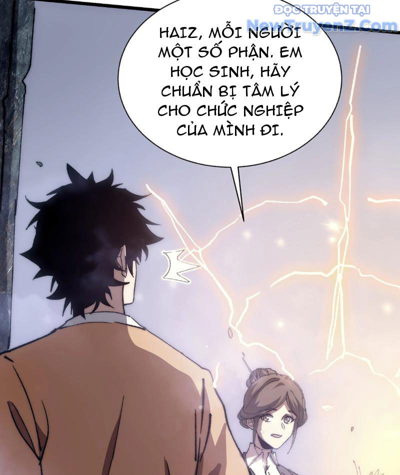 Triệu Hoán Ác Ma, Ta Đã Là Thâm Uyên chapter 1 - Trang 91