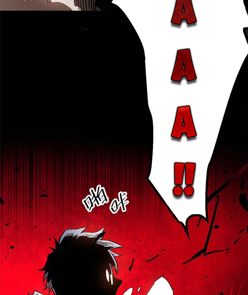 Thế Giới Siêu Phàm! Ta Là Ma Cà Rồng? chapter 1 - Trang 104