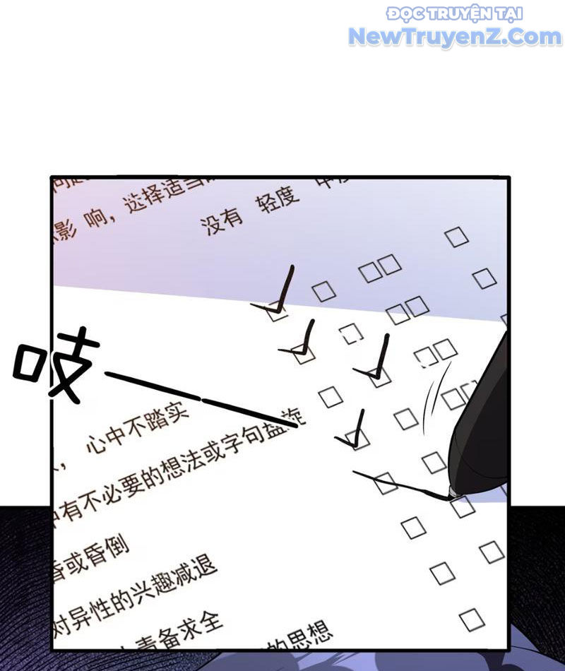 Hẹn Hò Để Cứu Thế Giới chapter 1 - Trang 73