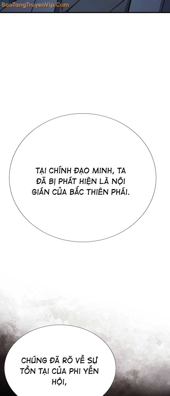 Tuyệt Thế Quân Lâm chapter 43.1 - Trang 23