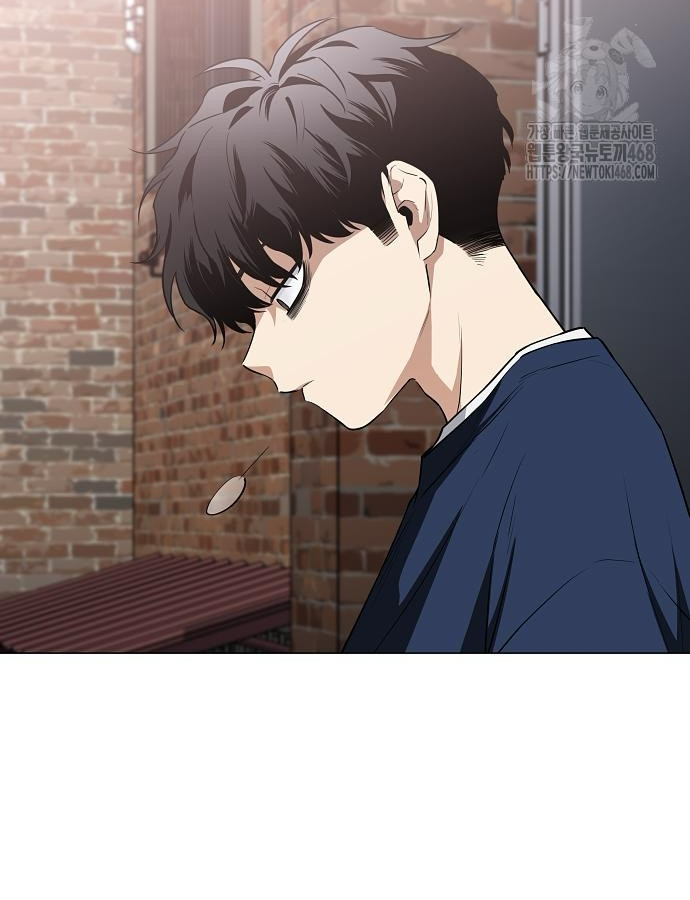 Kiếm Vương chapter 47 - Trang 45