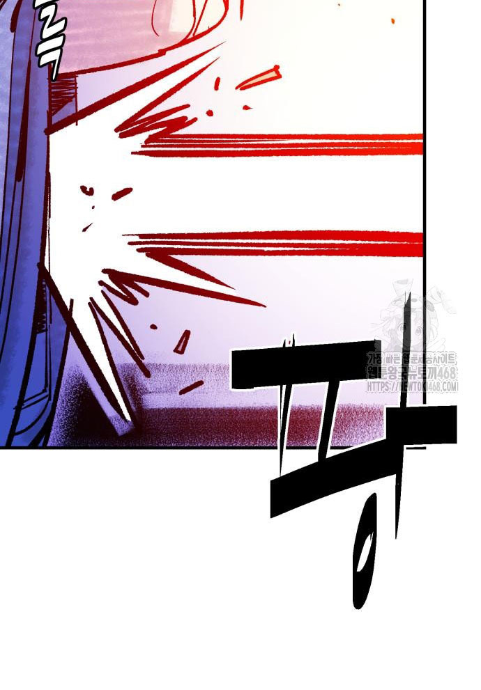 Ta Là Quỷ Vương chapter 52 - Trang 130
