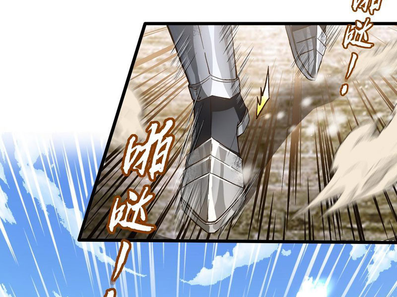 Ta Làm Npc ở Dị Giới chapter 9 - Trang 41