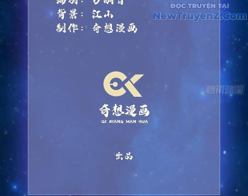 Hoá Ra Ta Đã Vô Địch Từ Lâu chapter 294 - Trang 7