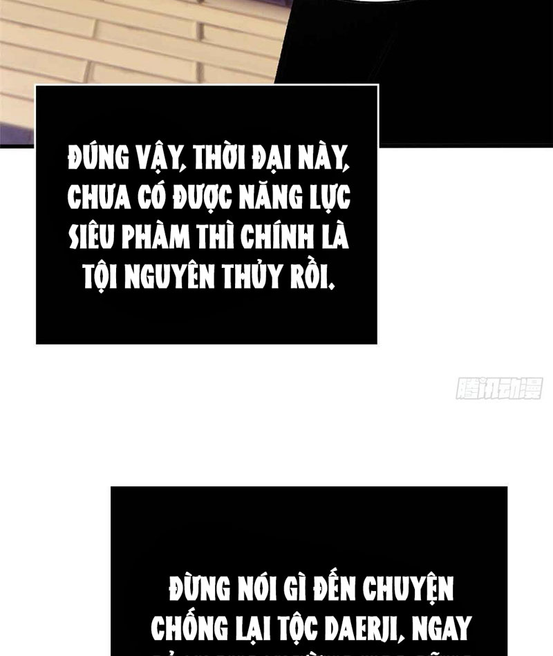 Thế Giới Siêu Phàm! Ta Là Ma Cà Rồng? chapter 1 - Trang 49