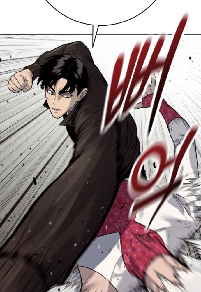 Cảnh Sát Báo Thù chapter 95 - Trang 56