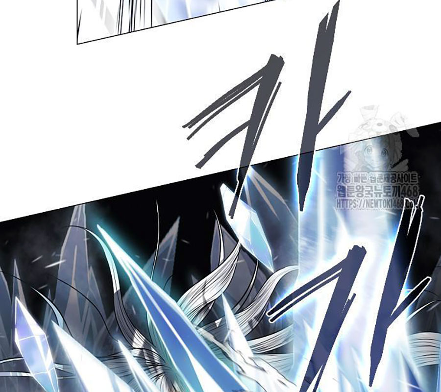Kiếm Vương chapter 43 - Trang 132