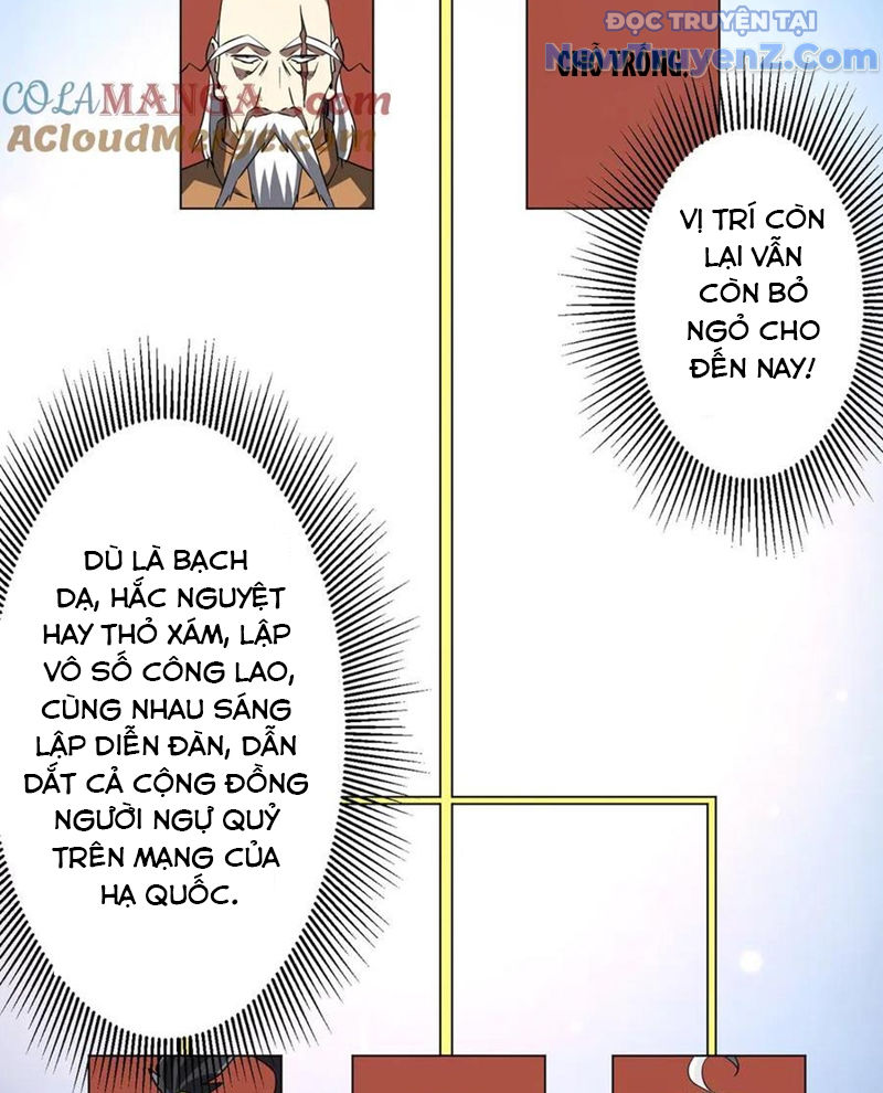 Bắt Đầu Với Trăm Vạn Minh Tệ chapter 239 - Trang 6