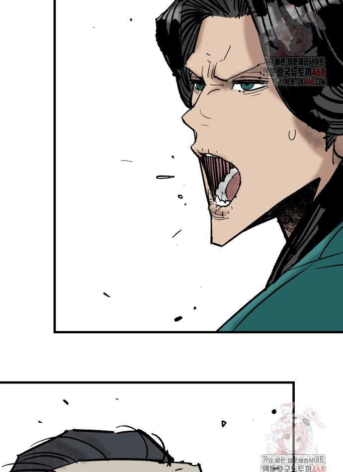 Ta Là Quỷ Vương chapter 55 - Trang 21