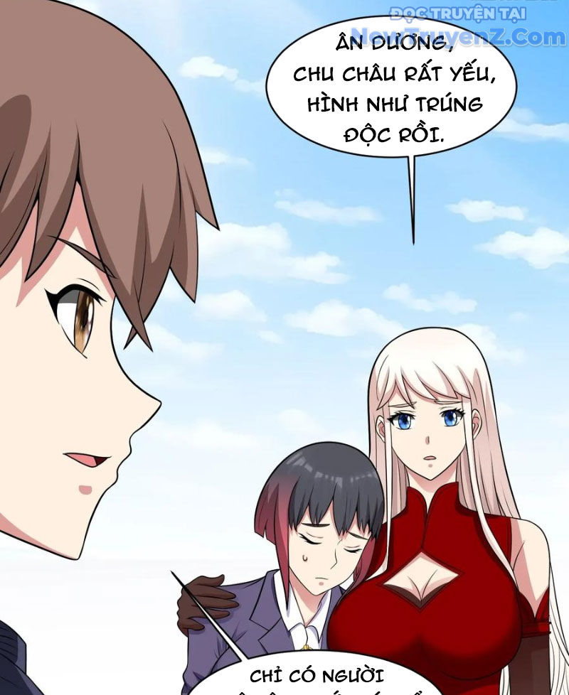 Ngự Thần Trùng Sinh chapter 112 - Trang 22