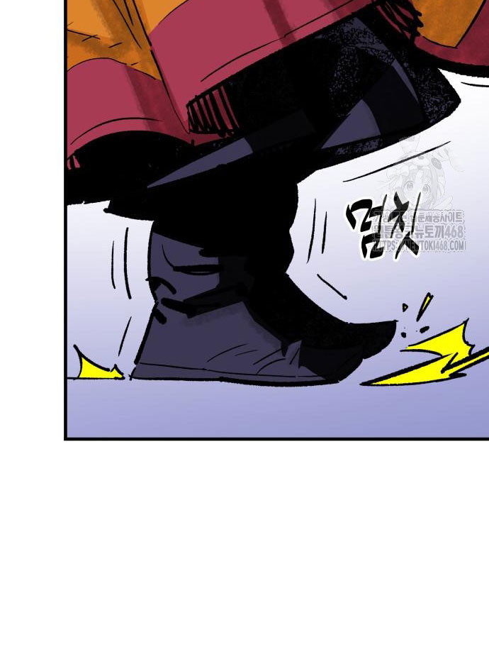 Ta Là Quỷ Vương chapter 53 - Trang 50
