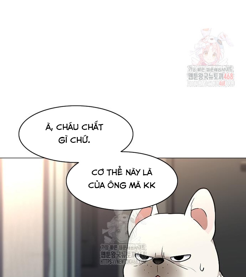 Kiếm Vương chapter 49 - Trang 52