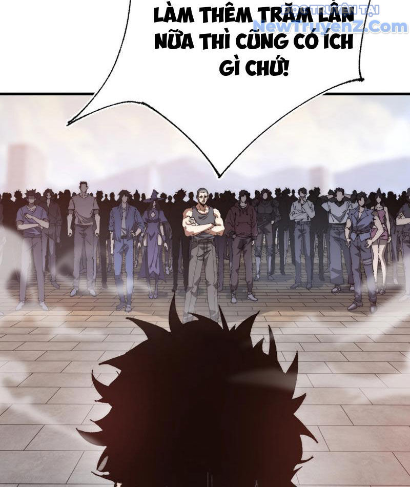 Triệu Hoán Ác Ma, Ta Đã Là Thâm Uyên chapter 2 - Trang 69
