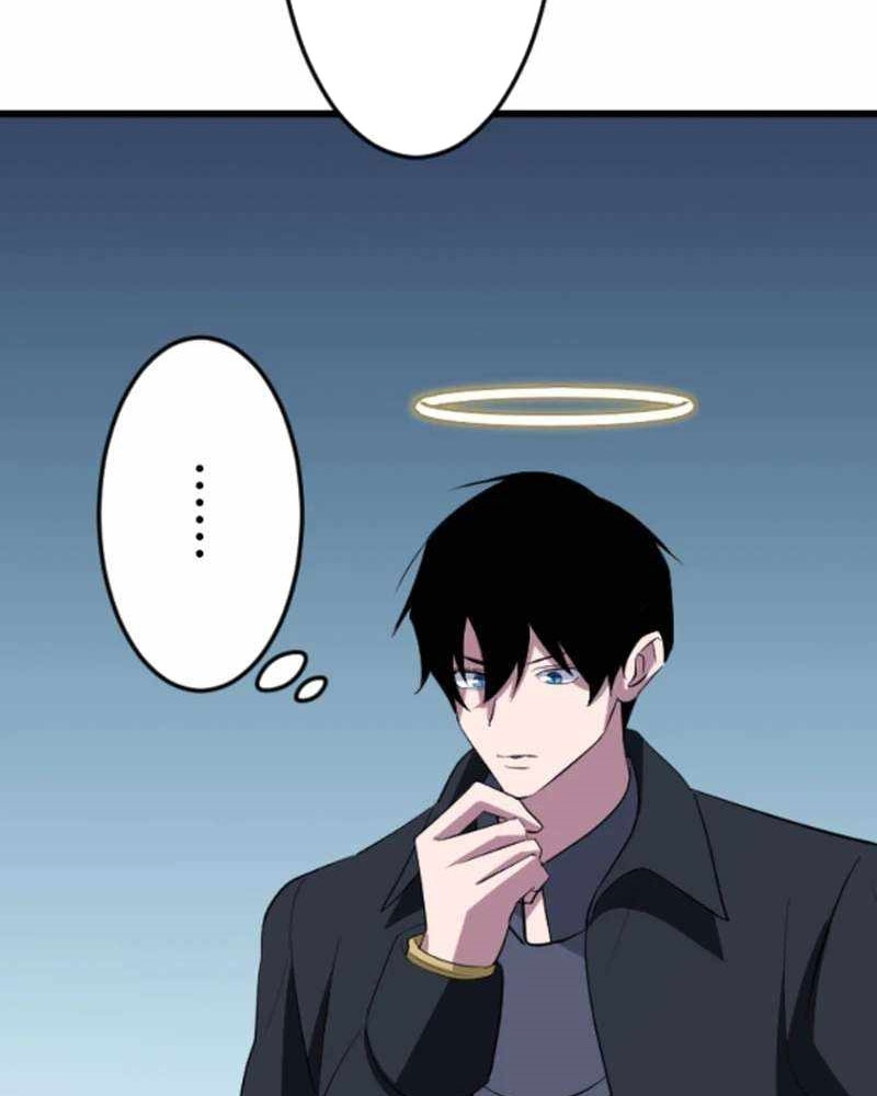 Vô Song Cùng Với Vũ Khí Ẩn chapter 51 - Trang 54