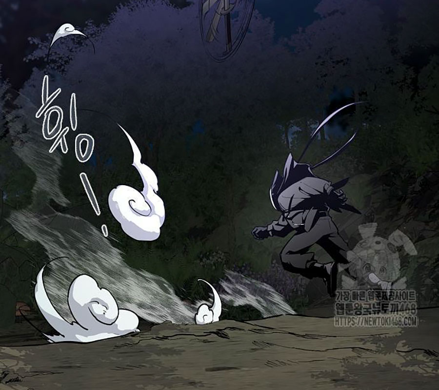 Kiếm Vương chapter 43 - Trang 78