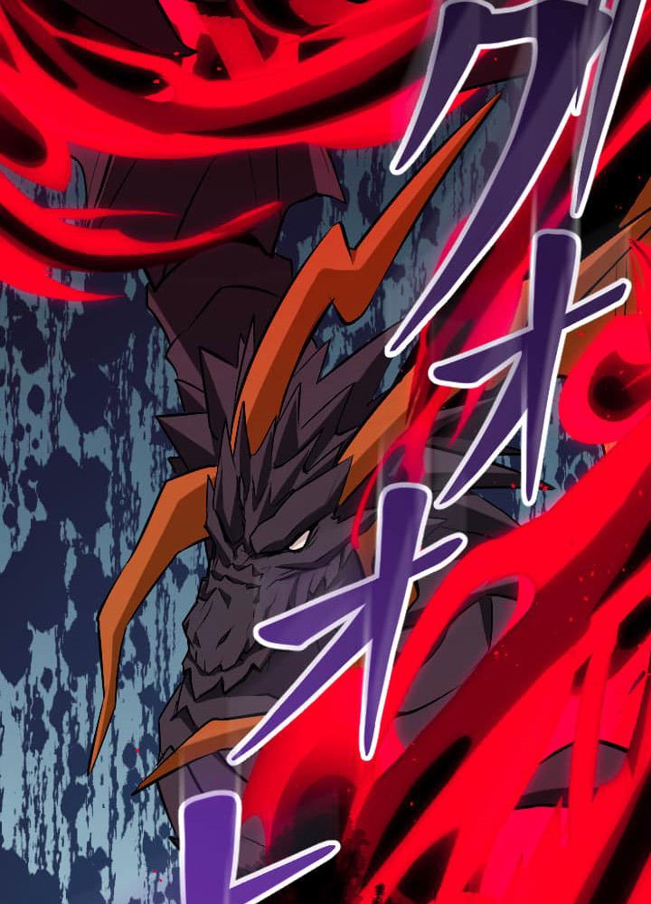Vô Song Cùng Với Vũ Khí Ẩn chapter 48 - Trang 81