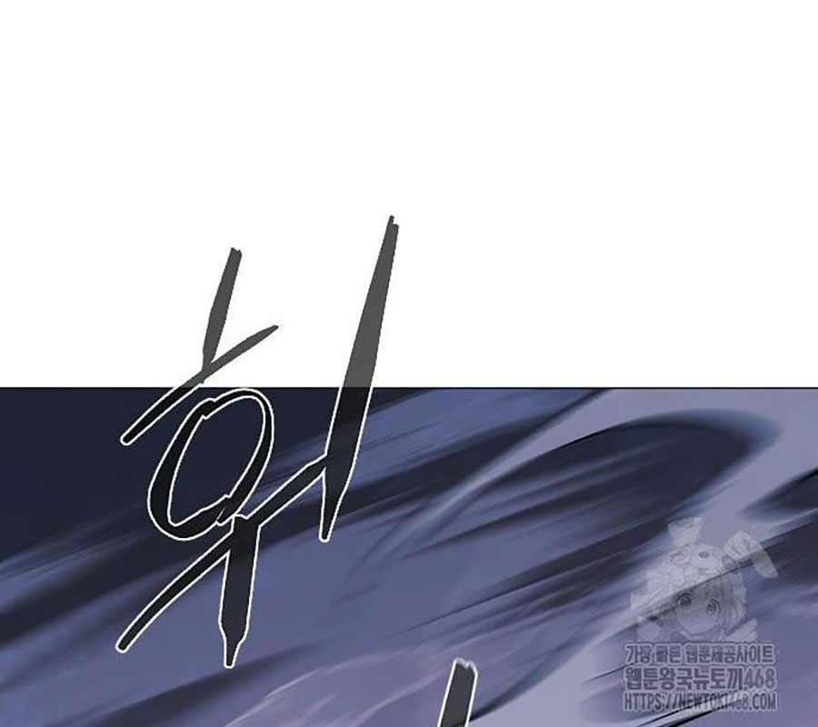 Kiếm Vương chapter 44 - Trang 77