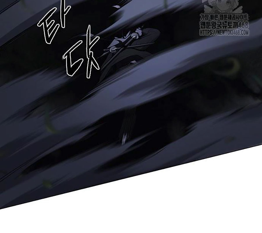 Kiếm Vương chapter 44 - Trang 70