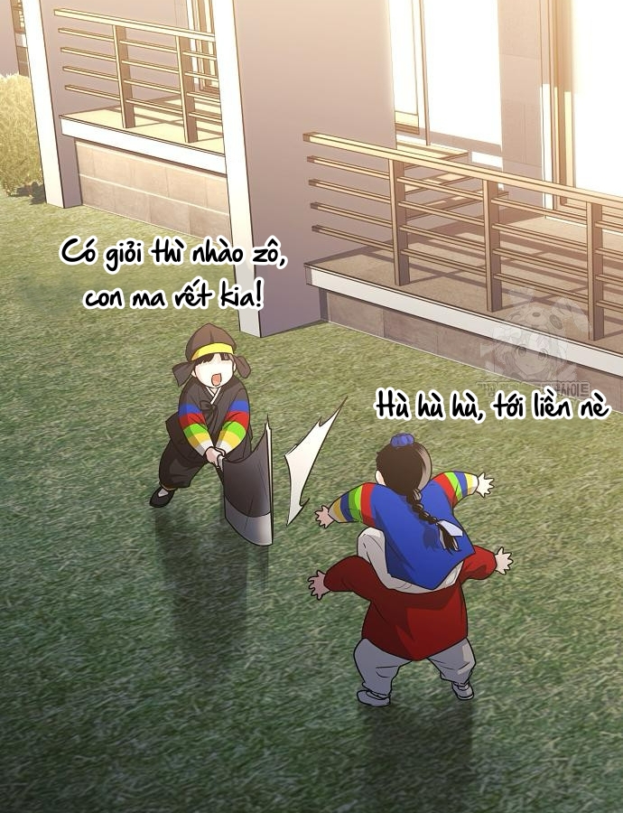 Kiếm Vương chapter 46 - Trang 5