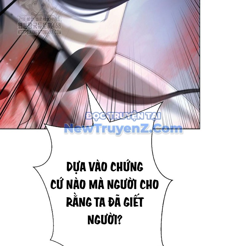 Lãng Tiên Kỳ Đàm chapter 193 - Trang 14