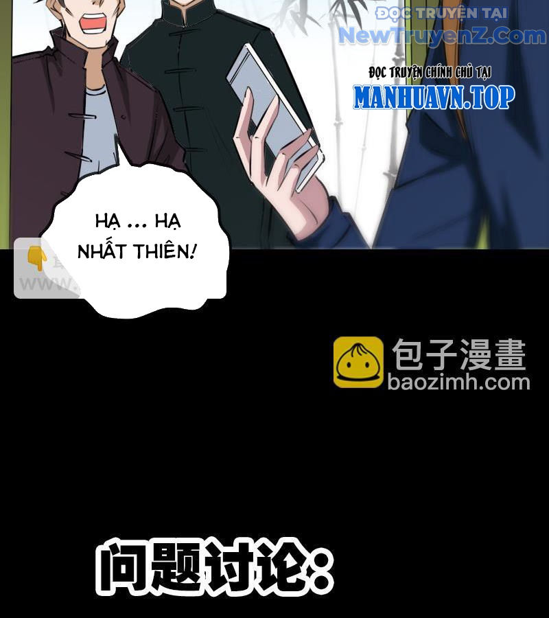 Kiếp Thiên Vận chapter 298 - Trang 42