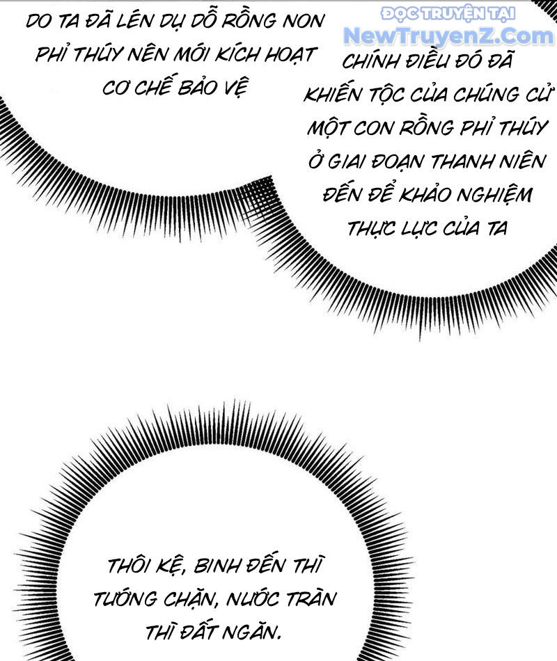 Toàn Dân Chuyển Chức: Bị Động Của Ta Vô Địch chapter 84 - Trang 125