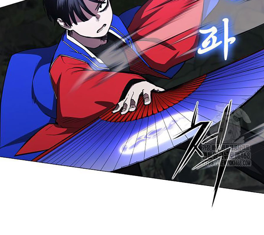Kiếm Vương chapter 43 - Trang 13