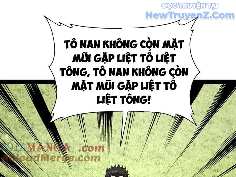 Chàng Rể Mạnh Nhất Lịch Sử chapter 300 - Trang 46