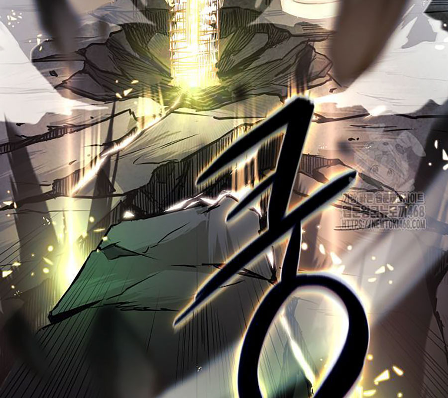 Kiếm Vương chapter 43 - Trang 32