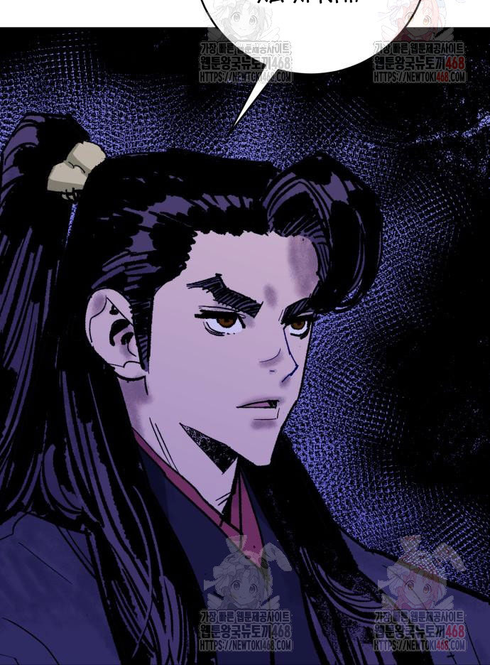 Ta Là Quỷ Vương chapter 55 - Trang 62