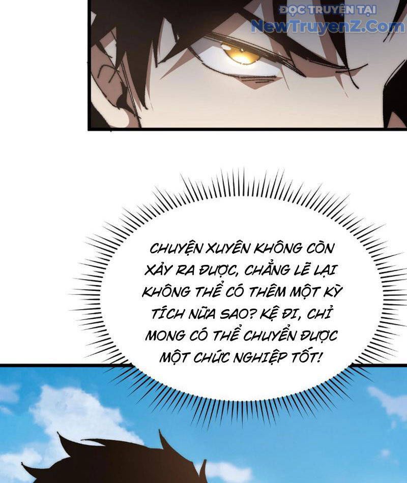 Triệu Hoán Ác Ma, Ta Đã Là Thâm Uyên chapter 1 - Trang 43