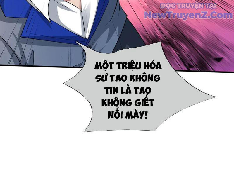 Khởi đầu Bằng Một Vạn Hít đất: Oanh Sát Thần Minh! chapter 45 - Trang 233