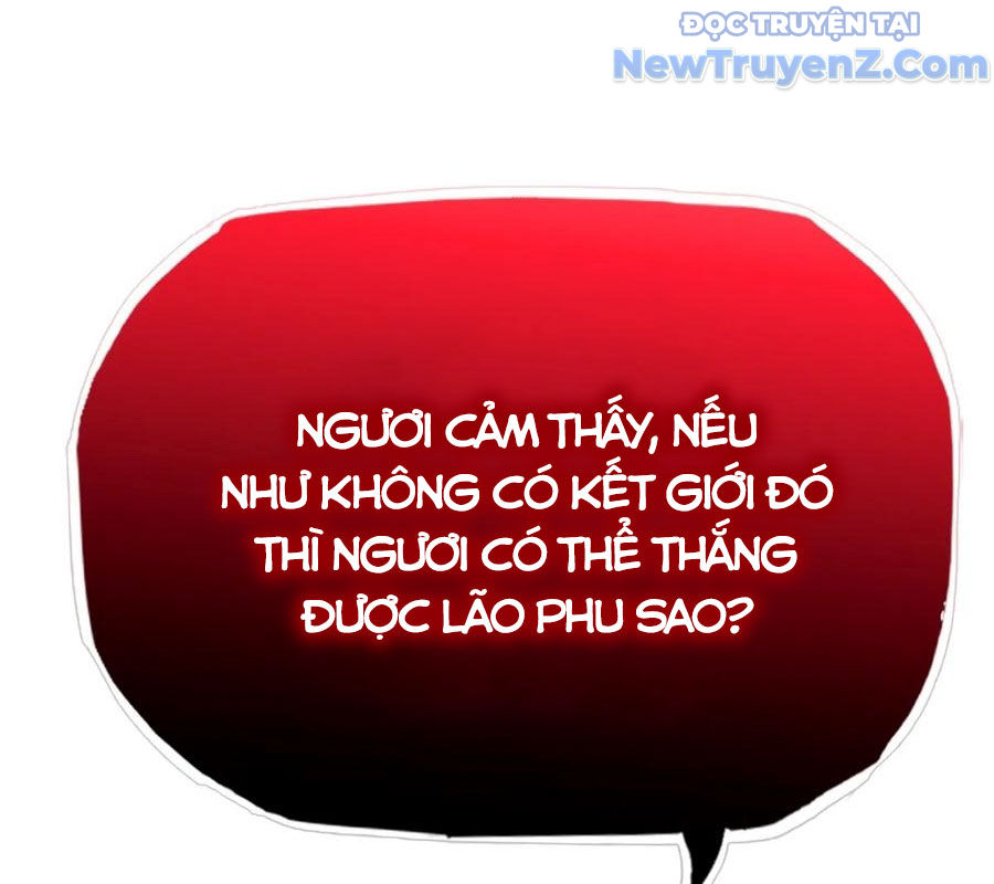 Phong Yêu Vấn Đạo chapter 155 - Trang 21