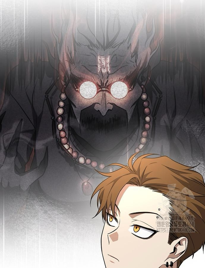 Kiếm Vương chapter 46 - Trang 18