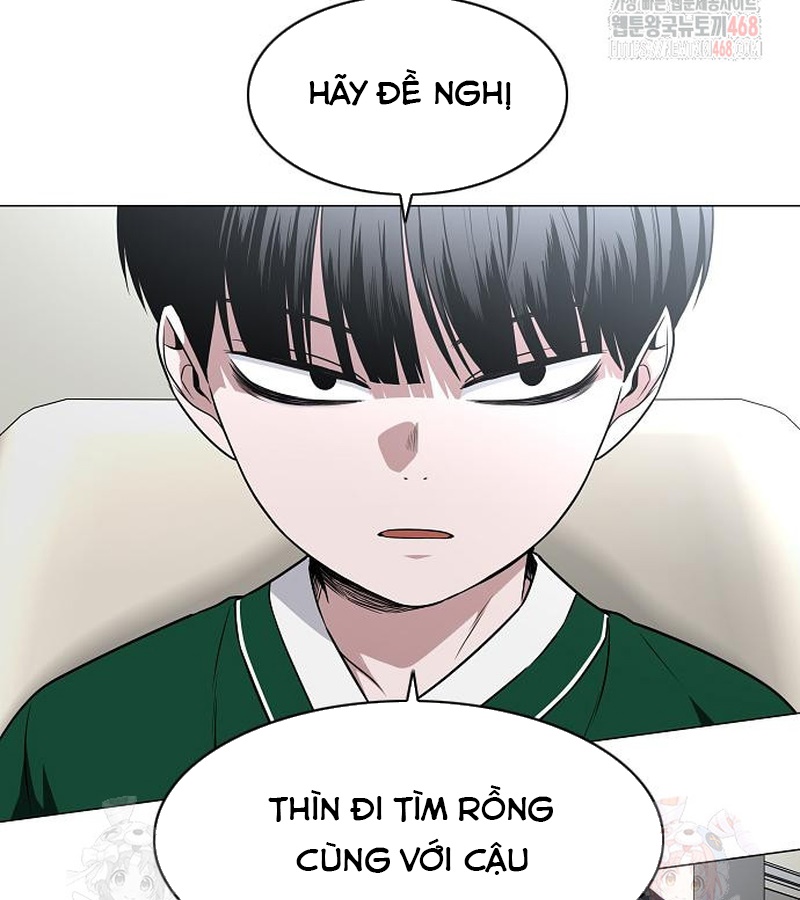 Kiếm Vương chapter 49 - Trang 6