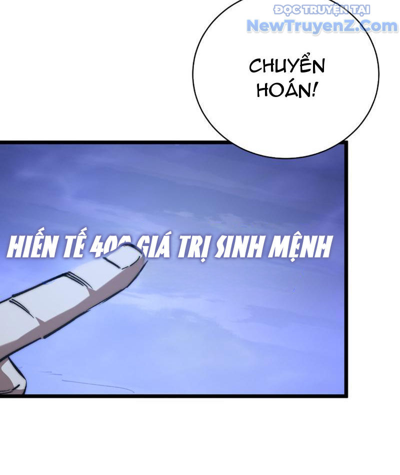 Triệu Hoán Ác Ma, Ta Đã Là Thâm Uyên chapter 7 - Trang 10