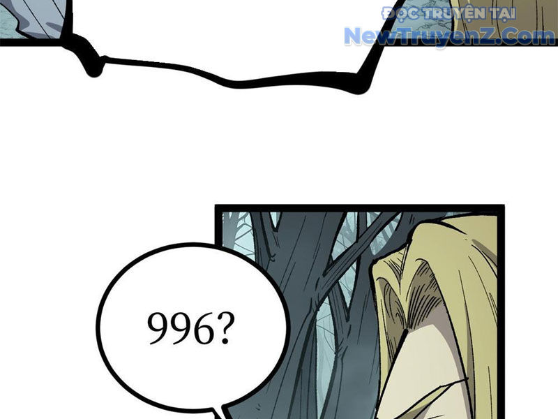 Người Giữ Cửa Vạn Giới chapter 51 - Trang 5