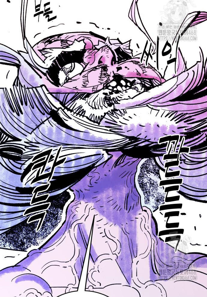 Ta Là Quỷ Vương chapter 52 - Trang 148
