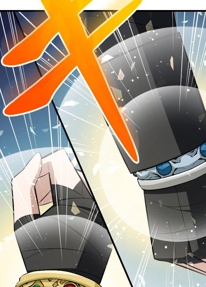 Vô Song Cùng Với Vũ Khí Ẩn chapter 48 - Trang 95