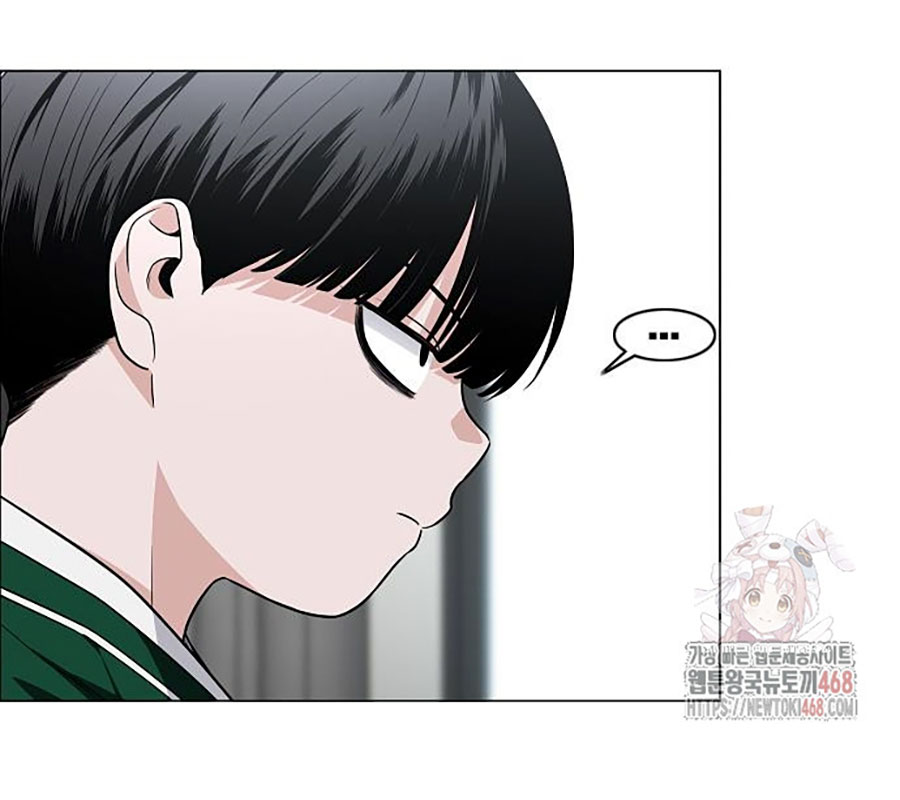 Kiếm Vương chapter 48 - Trang 117