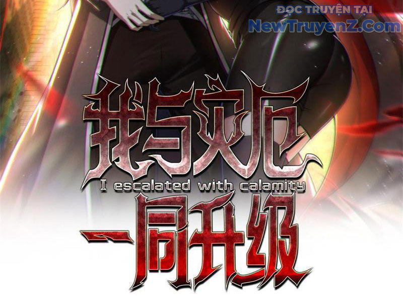 Ta Thăng Cấp Cùng Tai Ách chapter 4 - Trang 5