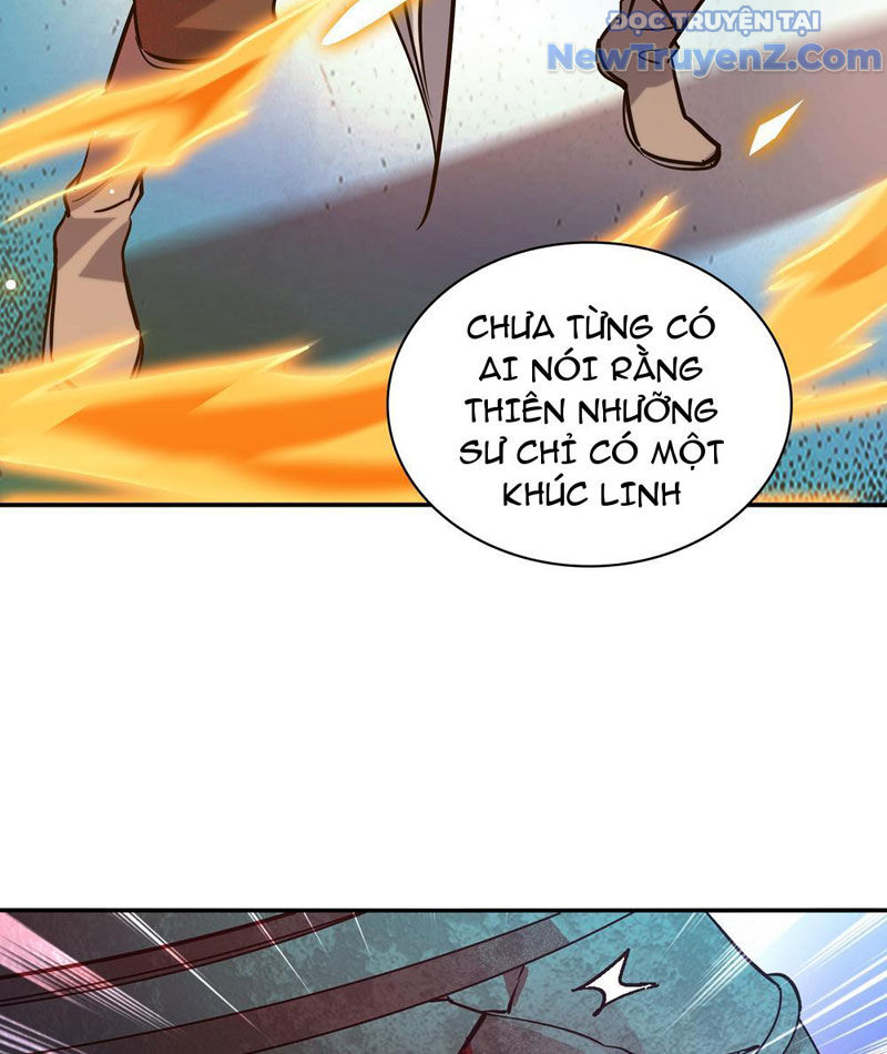 Đấu Khúc Thiên Hạ chapter 5 - Trang 32