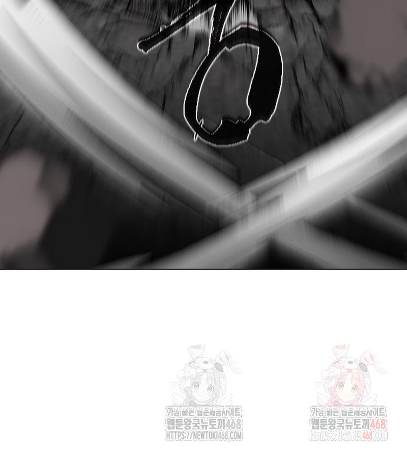 Kiếm Vương chapter 49 - Trang 155