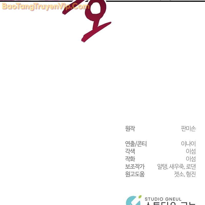 Làm Ơn Dừng Đức Giáo Hoàng Lại chapter 41 - Trang 158